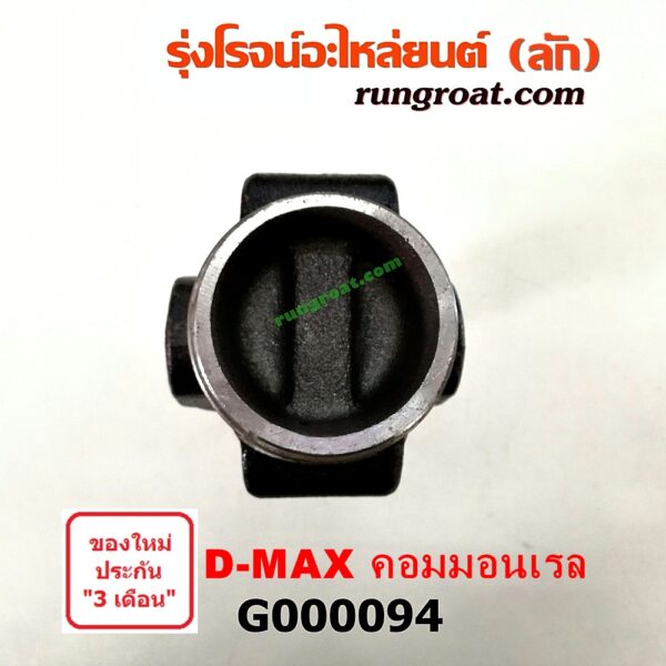 My Image 15