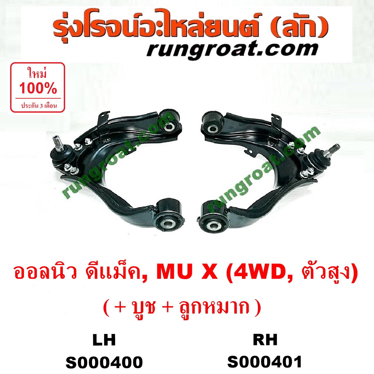 My Image 27