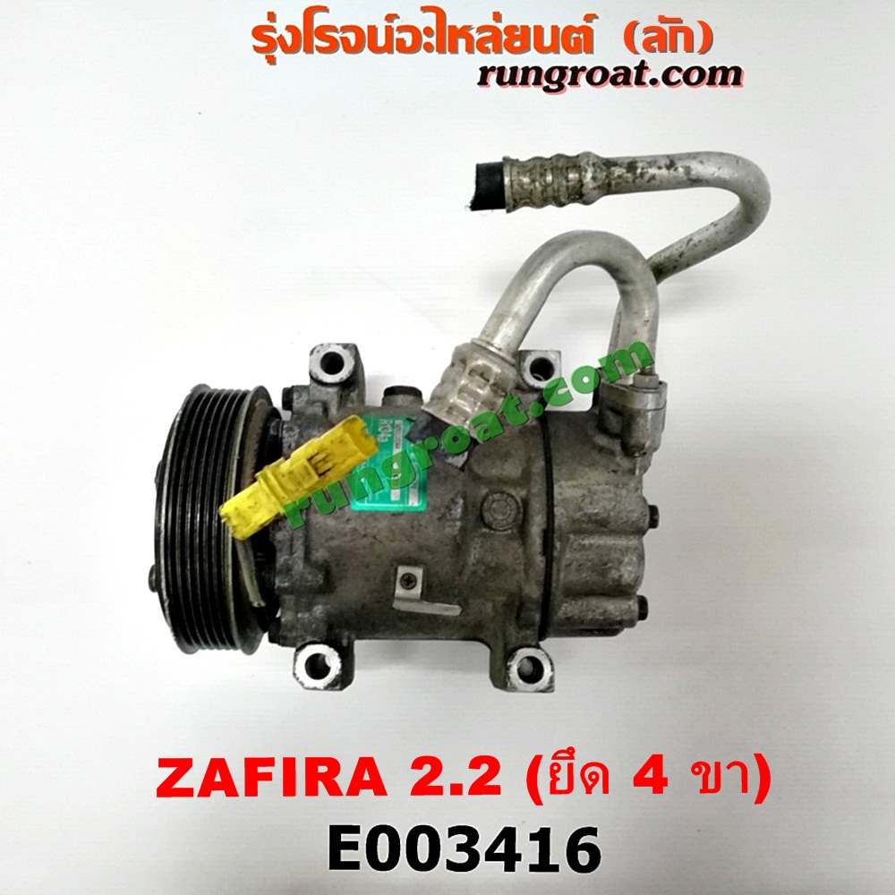 My Image 28