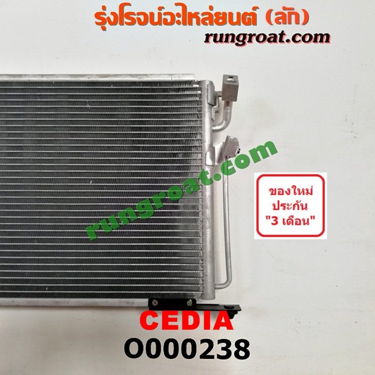 Best 50 amp generator