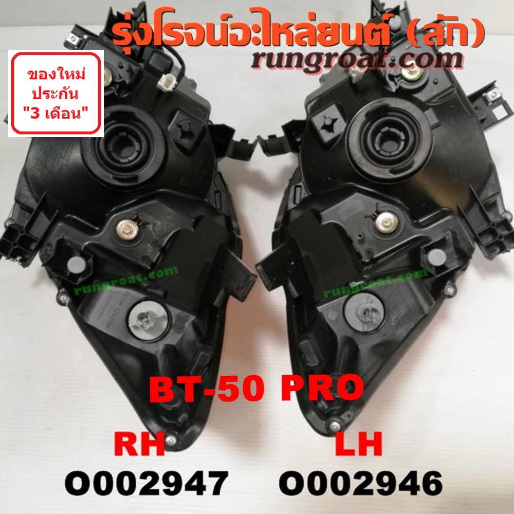 My Image 50