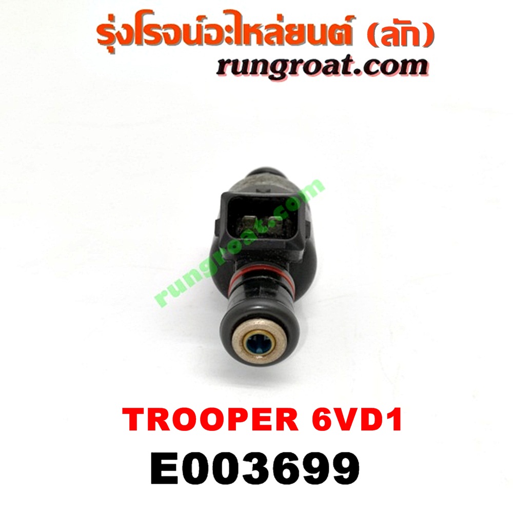 E003699 หัวฉีด (หัวละ) ISUZU (อีซูซุ) / TROOPER (ทรูปเปอร์ 92) (รุ่น 2) เครื่อง 6VD1 (เบนซิน) (สีดำ) (เบอร์ DELPHI 17089628)