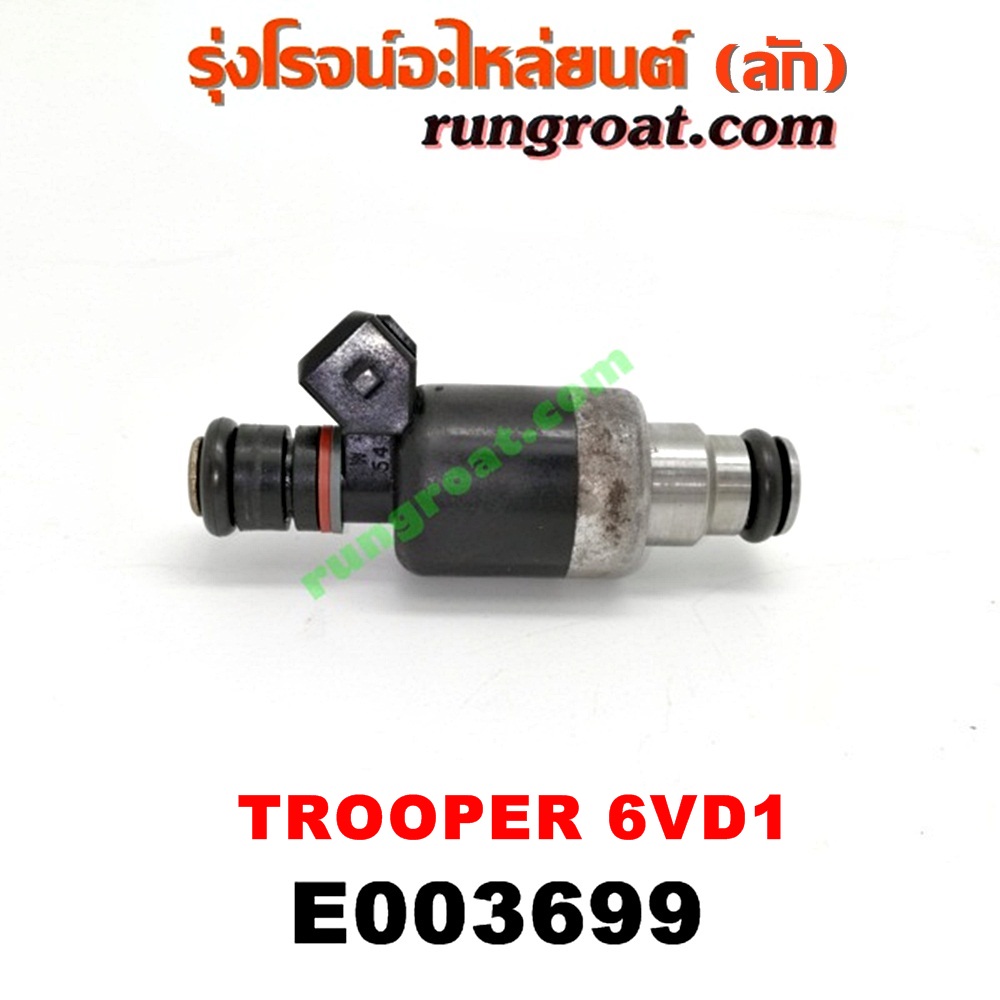 E003699 หัวฉีด (หัวละ) ISUZU (อีซูซุ) / TROOPER (ทรูปเปอร์ 92) (รุ่น 2) เครื่อง 6VD1 (เบนซิน) (สีดำ) (เบอร์ DELPHI 17089628)