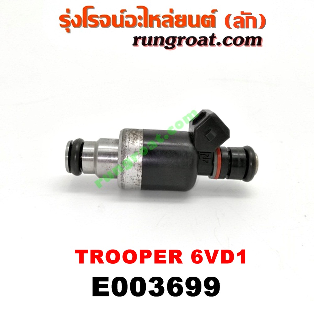 E003699 หัวฉีด (หัวละ) ISUZU (อีซูซุ) / TROOPER (ทรูปเปอร์ 92) (รุ่น 2) เครื่อง 6VD1 (เบนซิน) (สีดำ) (เบอร์ DELPHI 17089628)