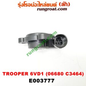 E003952 มอเตอร์เดินเบา (ตัวชดเชยรอบเดินเบา, ตัววอร์ม) LEXUS (เลกซัส) / LS400 (96) (รุ่น 2) , TOYOTA (โตโยต้า) / * TOYOTA รุ่นอื่นๆ เครื่อง 1UZ (เบอร์ 89632-50020)
