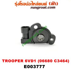 E003952 มอเตอร์เดินเบา (ตัวชดเชยรอบเดินเบา, ตัววอร์ม) LEXUS (เลกซัส) / LS400 (96) (รุ่น 2) , TOYOTA (โตโยต้า) / * TOYOTA รุ่นอื่นๆ เครื่อง 1UZ (เบอร์ 89632-50020)