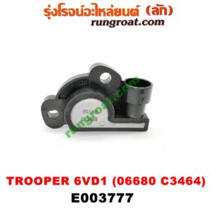 E003952 มอเตอร์เดินเบา (ตัวชดเชยรอบเดินเบา, ตัววอร์ม) LEXUS (เลกซัส) / LS400 (96) (รุ่น 2) , TOYOTA (โตโยต้า) / * TOYOTA รุ่นอื่นๆ เครื่อง 1UZ (เบอร์ 89632-50020)