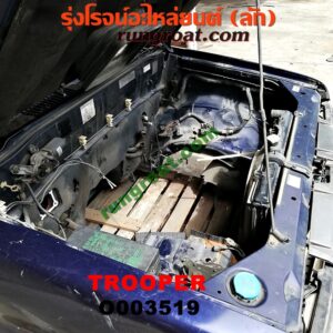 O003519 หัวเก๋งรถยนต์ (หัวตัดครึ่งคัน, หัวตัดรถยนต์) ISUZU (อีซูซุ) / TROOPER (ทรูปเปอร์ 92) (รุ่น 2) (ตัดสั้น) (หัวตัดจาก ญี่ปุ่น)