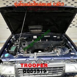 O003519 หัวเก๋งรถยนต์ (หัวตัดครึ่งคัน, หัวตัดรถยนต์) ISUZU (อีซูซุ) / TROOPER (ทรูปเปอร์ 92) (รุ่น 2) (ตัดสั้น) (หัวตัดจาก ญี่ปุ่น)