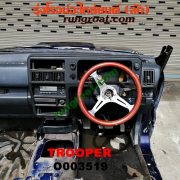 O003519 หัวเก๋งรถยนต์ (หัวตัดครึ่งคัน, หัวตัดรถยนต์) ISUZU (อีซูซุ) / TROOPER (ทรูปเปอร์ 92) (รุ่น 2) (ตัดสั้น) (หัวตัดจาก ญี่ปุ่น)