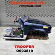 O003519 หัวเก๋งรถยนต์ (หัวตัดครึ่งคัน, หัวตัดรถยนต์) ISUZU (อีซูซุ) / TROOPER (ทรูปเปอร์ 92) (รุ่น 2) (ตัดสั้น) (หัวตัดจาก ญี่ปุ่น)