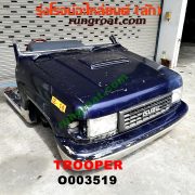 O003519 หัวเก๋งรถยนต์ (หัวตัดครึ่งคัน, หัวตัดรถยนต์) ISUZU (อีซูซุ) / TROOPER (ทรูปเปอร์ 92) (รุ่น 2) (ตัดสั้น) (หัวตัดจาก ญี่ปุ่น)