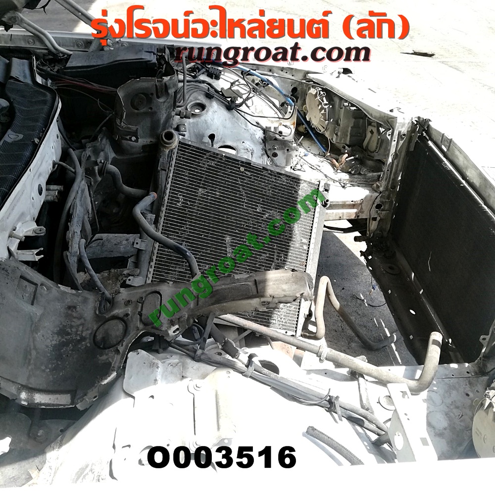 O003516 หัวเก๋งรถยนต์ (หัวตัดครึ่งคัน, หัวตัดรถยนต์) BENZ (เบนซ์) / E-CLASS W124, W126, W201 (โฉม W126) (หัวตัดจาก ญี่ปุ่น)