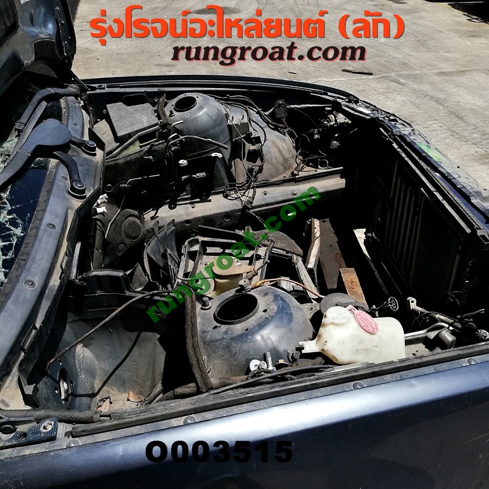 O003515 หัวเก๋งรถยนต์ (หัวตัดครึ่งคัน, หัวตัดรถยนต์) BMW (บีเอ็ม) / SERIES 5 (ซีรี่ 5 E39) (หัวตัดจากญี่ปุ่น)