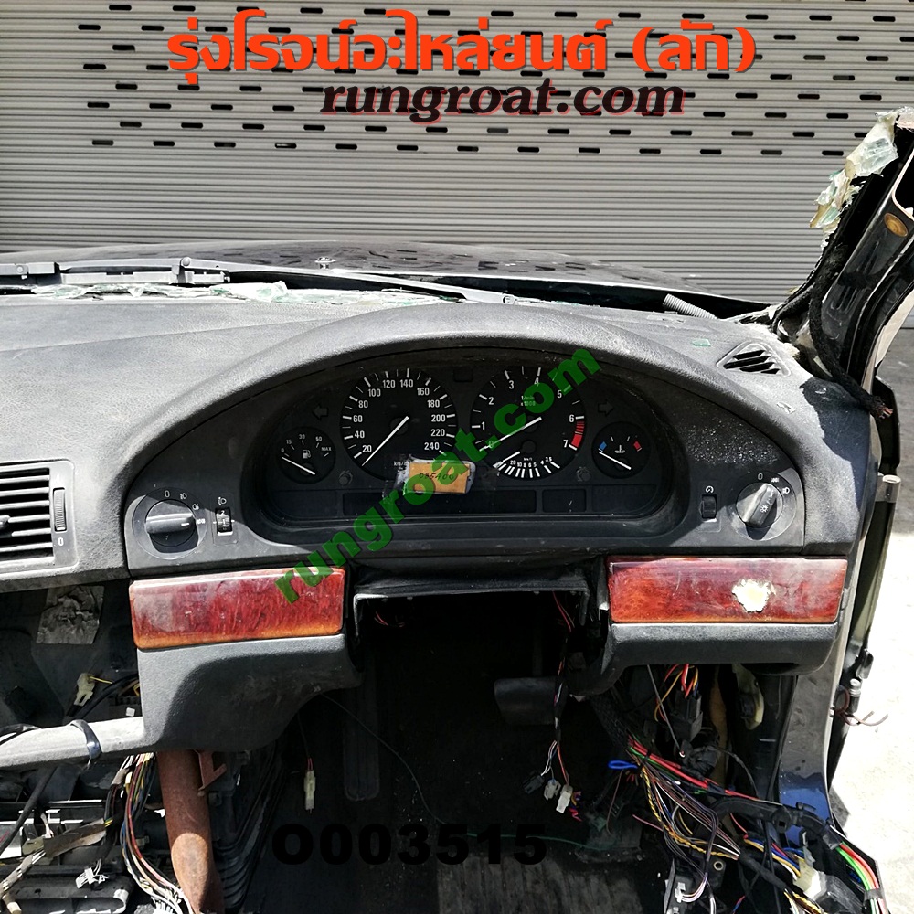 O003515 หัวเก๋งรถยนต์ (หัวตัดครึ่งคัน, หัวตัดรถยนต์) BMW (บีเอ็ม) / SERIES 5 (ซีรี่ 5 E39) (หัวตัดจากญี่ปุ่น)