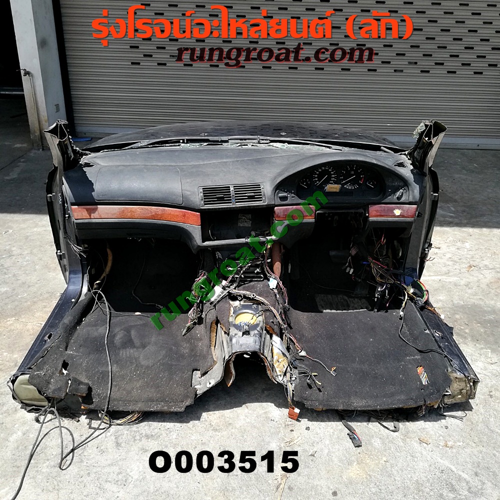 O003515 หัวเก๋งรถยนต์ (หัวตัดครึ่งคัน, หัวตัดรถยนต์) BMW (บีเอ็ม) / SERIES 5 (ซีรี่ 5 E39) (หัวตัดจากญี่ปุ่น)
