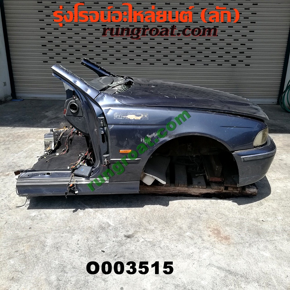 O003515 หัวเก๋งรถยนต์ (หัวตัดครึ่งคัน, หัวตัดรถยนต์) BMW (บีเอ็ม) / SERIES 5 (ซีรี่ 5 E39) (หัวตัดจากญี่ปุ่น)