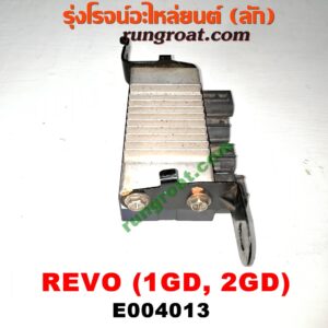 E004013 กล่องหัวฉีด (กล่องควบคุมหัวฉีด, กล่องยกหัวฉีด) TOYOTA (โตโยต้า) / FORTUNER (ฟอร์จูนเนอร์ 15) (รุ่น 2) ,REVO (รีโว 15) เครื่อง 1GD, 2GD (มีแบบเดียว)