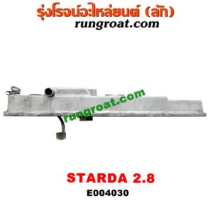 E004030 ฝาครอบวาว (ฝาวาล์ว) MITSUBISHI (มิตซู) / CYCLONE (ไซโคลน 92/94) , G-WAGON (จีวากอน / แกรนด์ดิส) , STRADA (สตราด้า 97/99/01/05) เครื่อง 2800 (4M40)