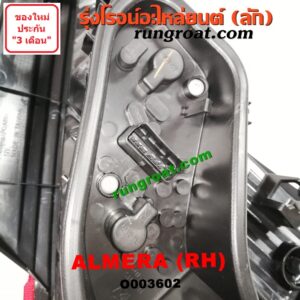 O003602 ไฟท้าย NISSAN (นิสสัน) / ALMERA (อัลเมร่า 10/12) RH