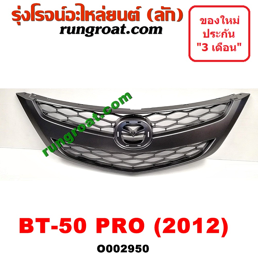 My Image 33