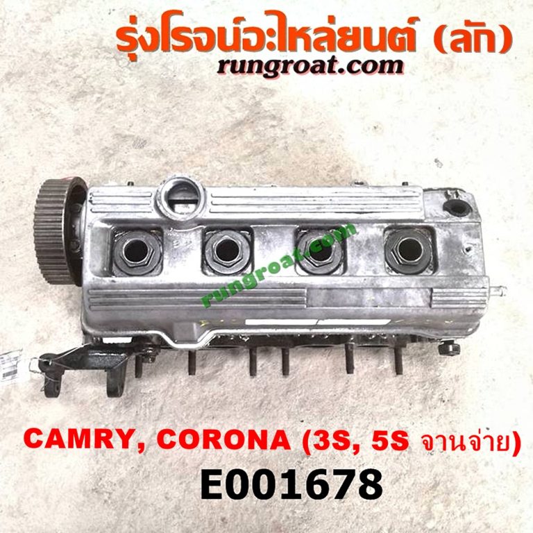 My Image 60
