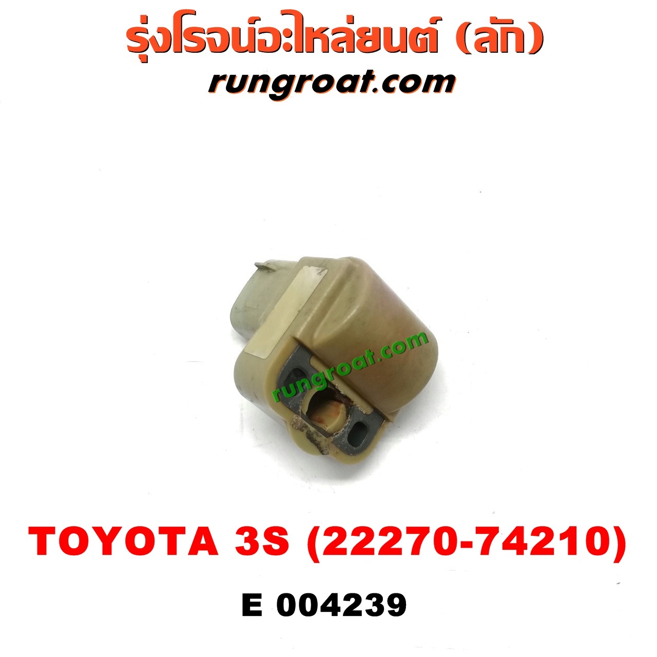 My Image 19