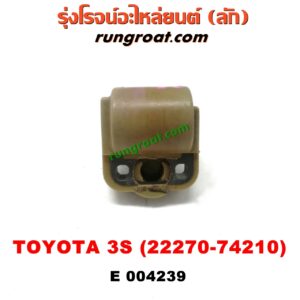 E004239 มอเตอร์เดินเบา (ตัวชดเชยรอบเดินเบา, ตัววอร์ม) TOYOTA (โตโยต้า) / CORONA (โคโรน่า ST190/191/EXSIOR) (ท้ายโด่ง) เครื่อง 3S (ตัววอร์ม สีเขียว) (เบอร์ 22270-74210)