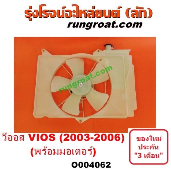 My Image 45