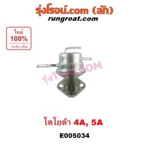 E005034 ปั๊ม AC (ปั้ม AC, ปั๊มเอซี) TOYOTA (โตโยต้า) / COROLLA (โคโรล่า AE100/101) (สามห่วง) , COROLLA (โคโรล่า AE90/92) (โดเรม่อน) เครื่อง 4A, 5A