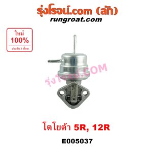 E005037 ปั๊ม AC (ปั้ม AC, ปั๊มเอซี) TOYOTA (โตโยต้า) / RN20, RN25 , RN30, RN40 (ม้ากระโดด) เครื่อง 5R, 12R