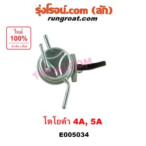E005034 ปั๊ม AC (ปั้ม AC, ปั๊มเอซี) TOYOTA (โตโยต้า) / COROLLA (โคโรล่า AE100/101) (สามห่วง) , COROLLA (โคโรล่า AE90/92) (โดเรม่อน) เครื่อง 4A, 5A