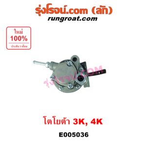 E005036 ปั๊ม AC (ปั้ม AC, ปั๊มเอซี) TOYOTA (โตโยต้า) / DX (KE20, KE30) , KE70 เครื่อง 3K, 4K
