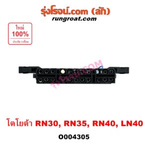 O004305 สวิทช์ยกเลี้ยว (สวิทซ์ปัดน้ำฝน, สวิทช์ไฟหน้า) TOYOTA (โตโยต้า) / LN40 (ม้าดำ) , TOYOTA (โตโยต้า) / RN30, RN40 (ม้ากระโดด)